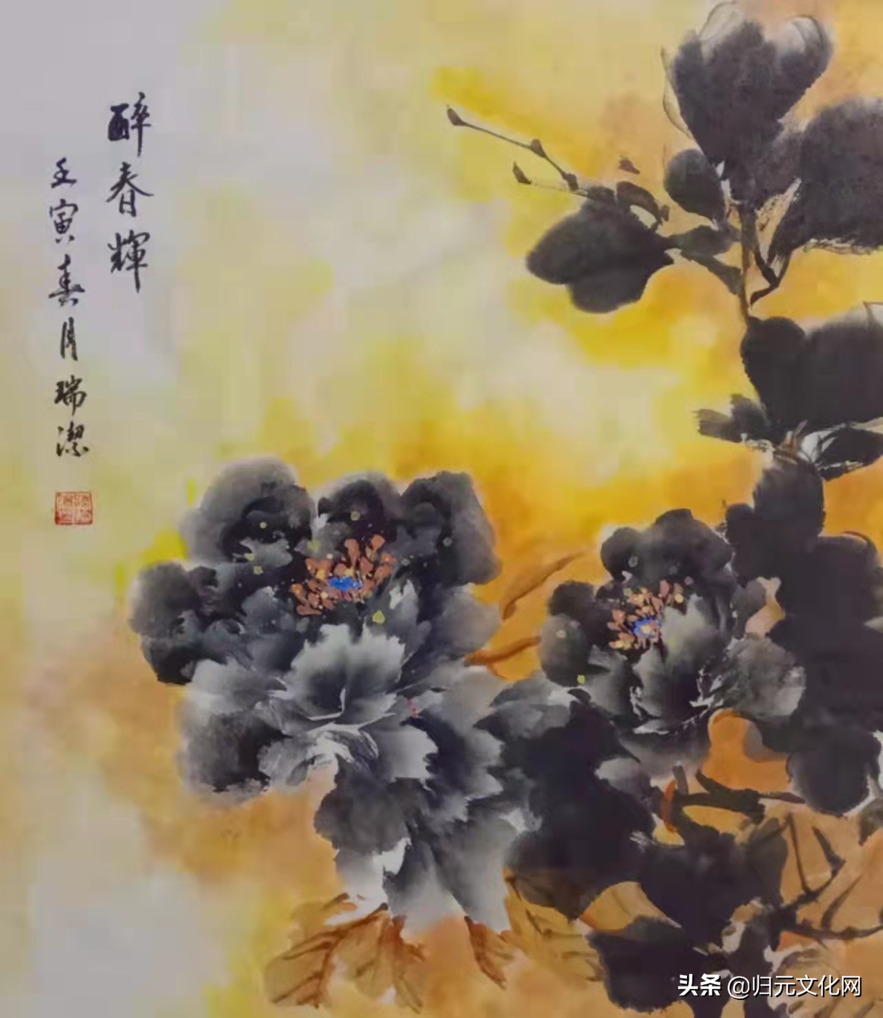 ʽʽǳˮīѧ