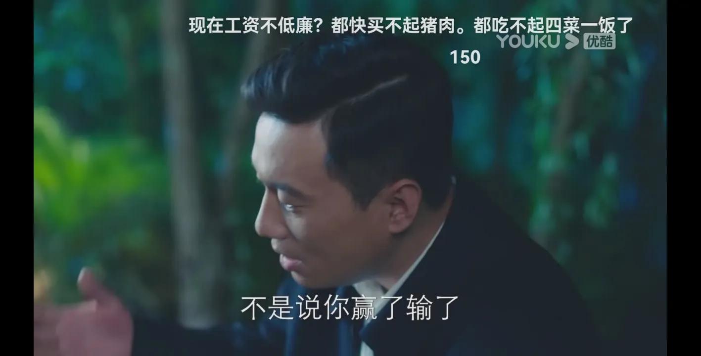 最靠谱的大舅哥(陆毅主演的《风再起时》，简直比狗血还狗血的剧情，切记莫看)