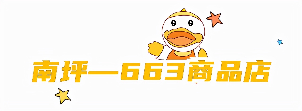 过节必备！重庆13个值得反复逛的宝藏店，里面全是救命级的好礼物