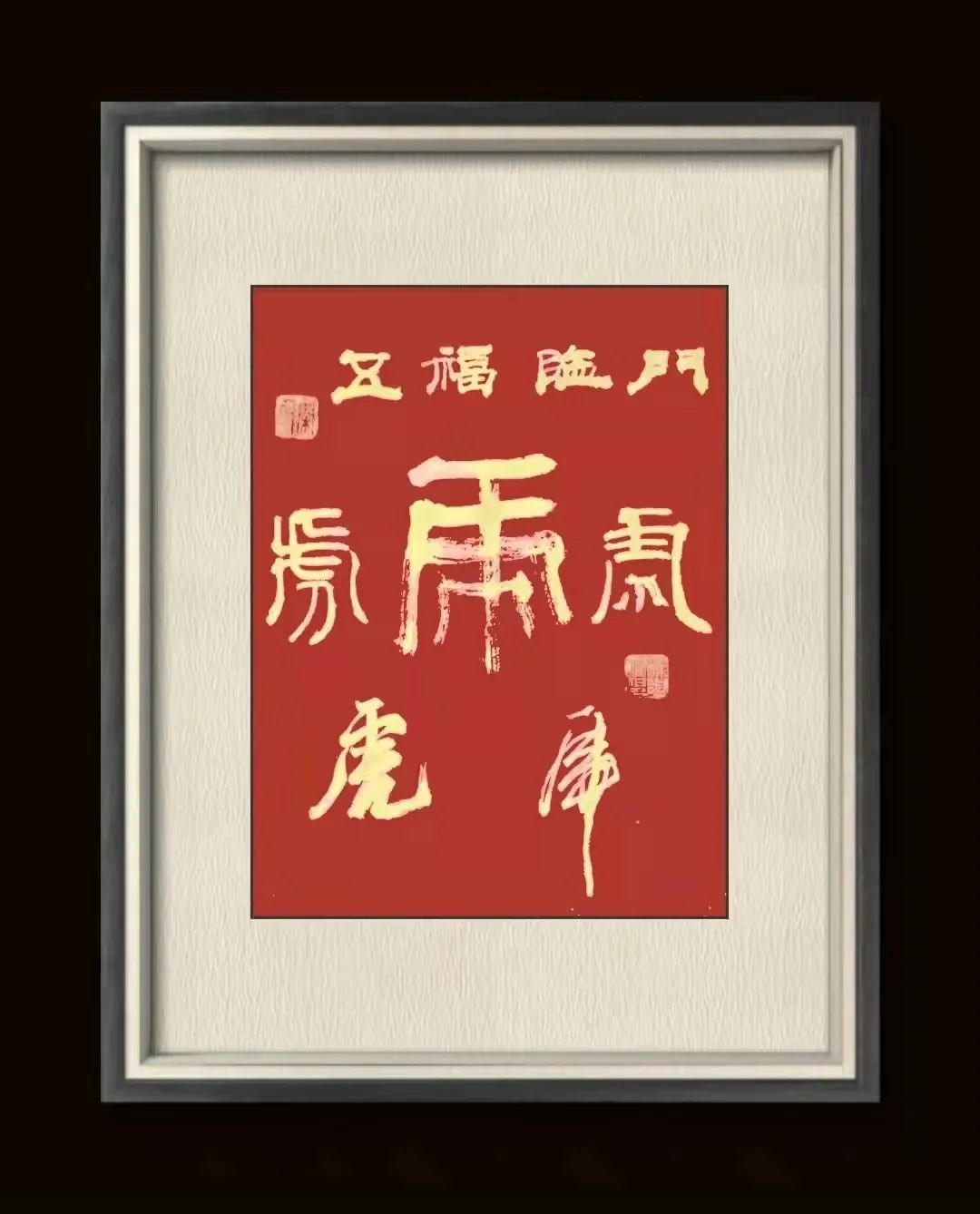 中国新时代国际艺术大家——梁忠权