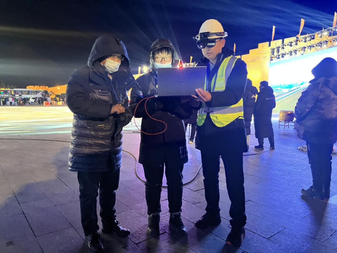 开幕式：河北移动5G XR智慧头盔助力通信保障巡检