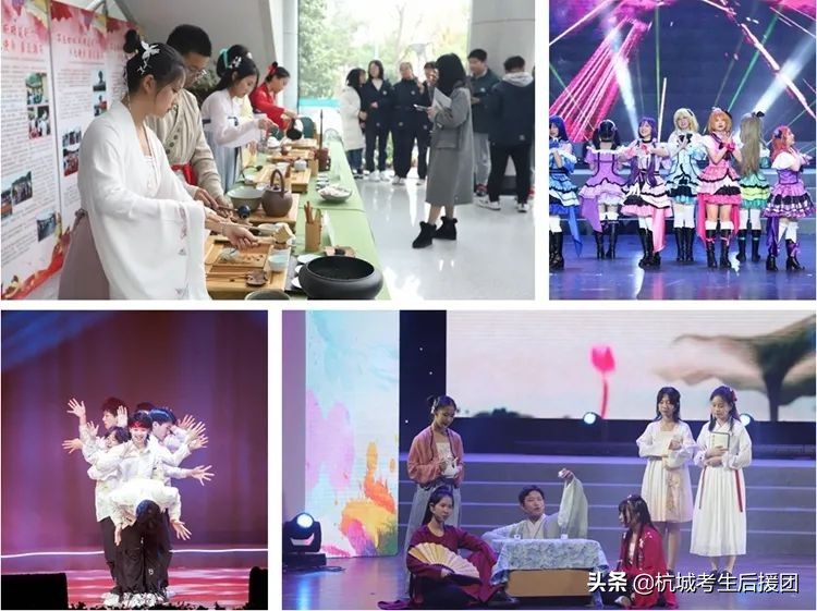 杭州长河高级中学：大厂环绕的老牌重高！今年再扩招