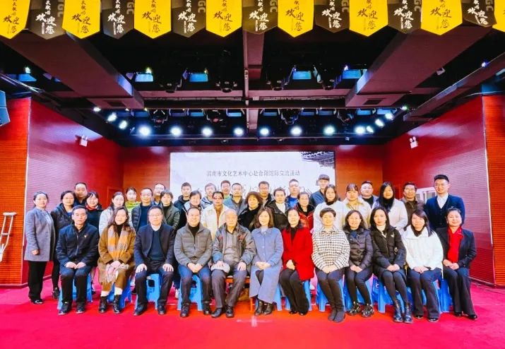 渭南市文化藝術(shù)中心與合陽縣文化館開展文化“走親”活動(dòng)