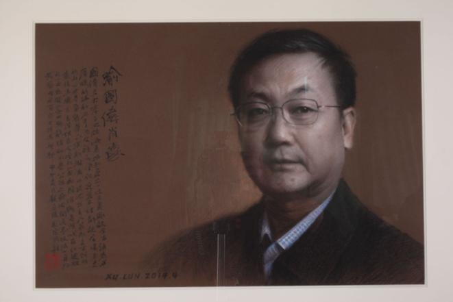 红星闪耀·绘中华——名师名家未来小画家美术人才作品展