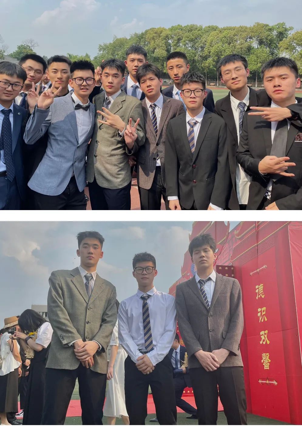 意义非凡！18岁与20岁的青春对话，成都盐外新阶段，学子的新起航