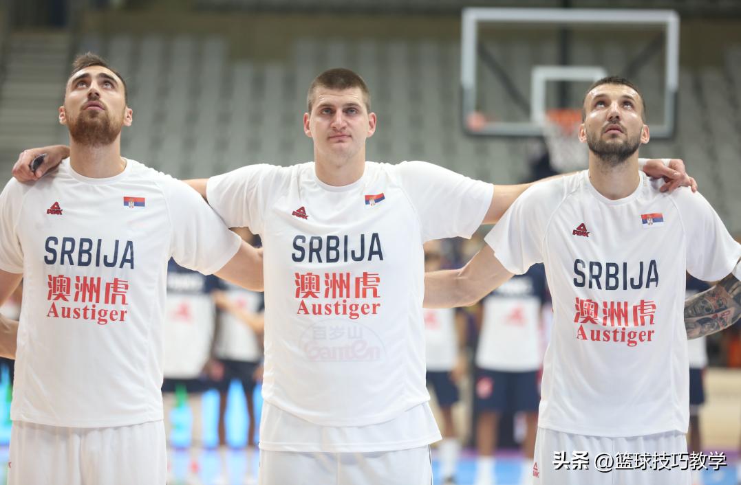 男篮世界杯分组完成！中国男篮将面对约基奇率领的塞尔维亚男篮！