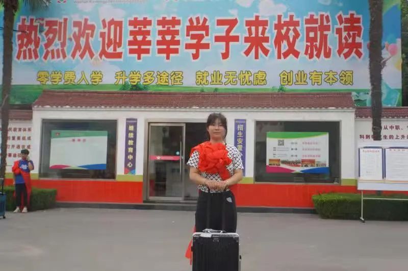 韦佳同学写给母校------渭南幼师的一封感谢信