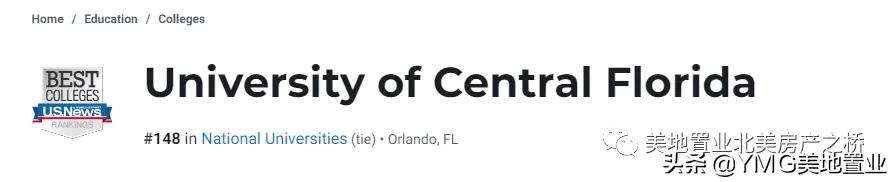 全美最佳大学城十强出炉,奥斯汀居榜首