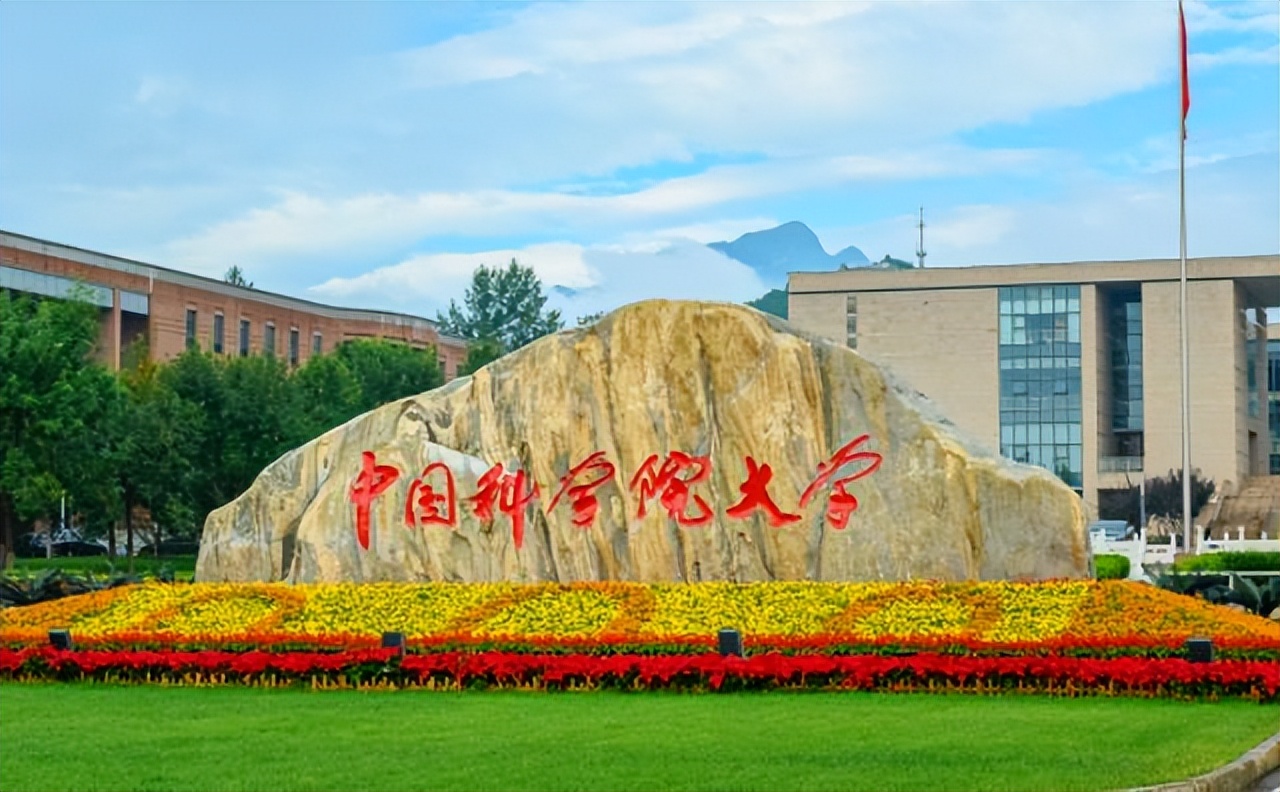 全国第一名校排名中国农业大学(华北“十强大学”：国科大凭实力挤入前三甲，北理仅第九)