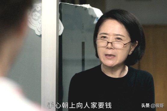 《相逢时节》中有四位妈妈专业户，不仅演技好，年轻时还都是美女