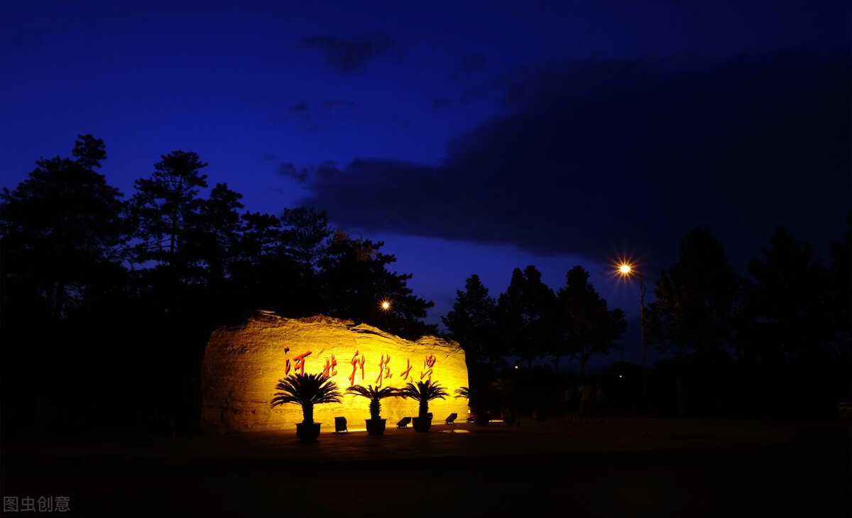 河北大学化学与环境科学学院（河北科技大学2022年硕士研究生招生拟接收调剂专业信息）