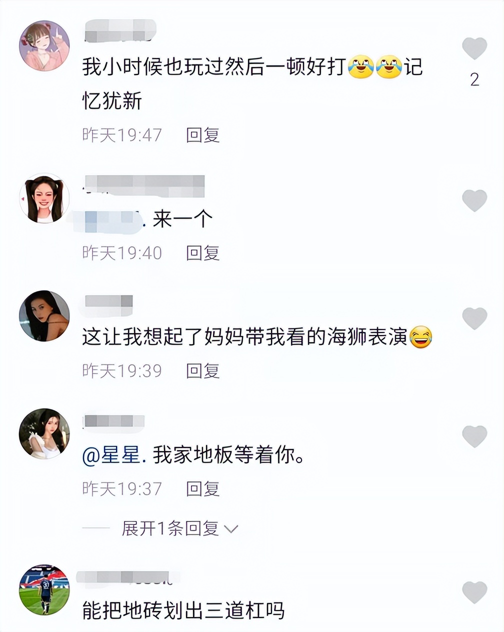 “高校学生真会玩”，文理男生宿舍扫除变“冲浪”，网友笑不活了