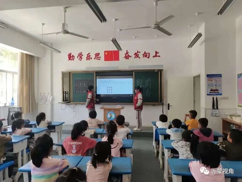 山东平邑：温水镇中心小学队前教育