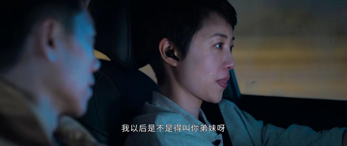 庭外开分7.7，四位女角色都不是省油的灯，扮演者也绝非泛泛之辈