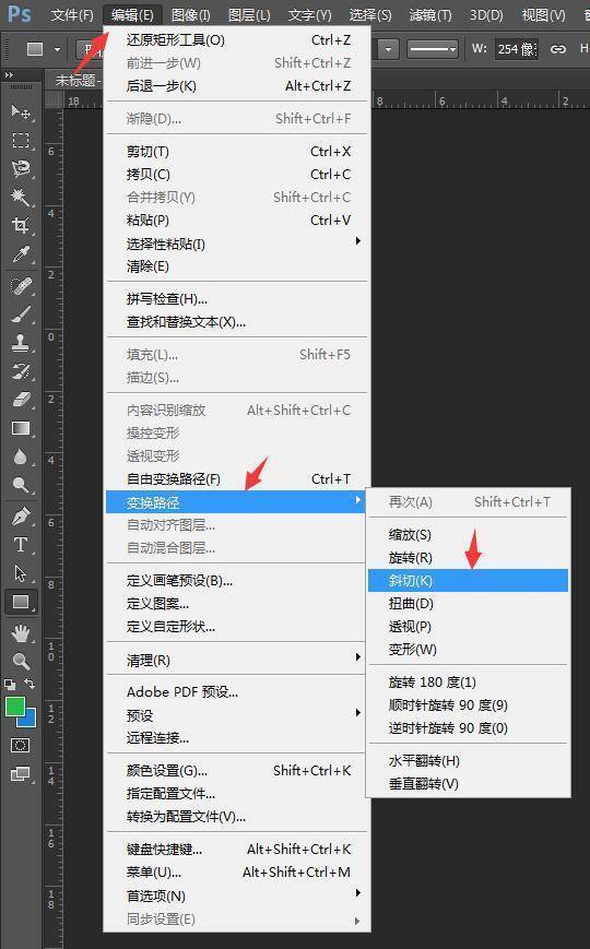 Adobe After Effects 2023安装教程-AE2023中文版下载