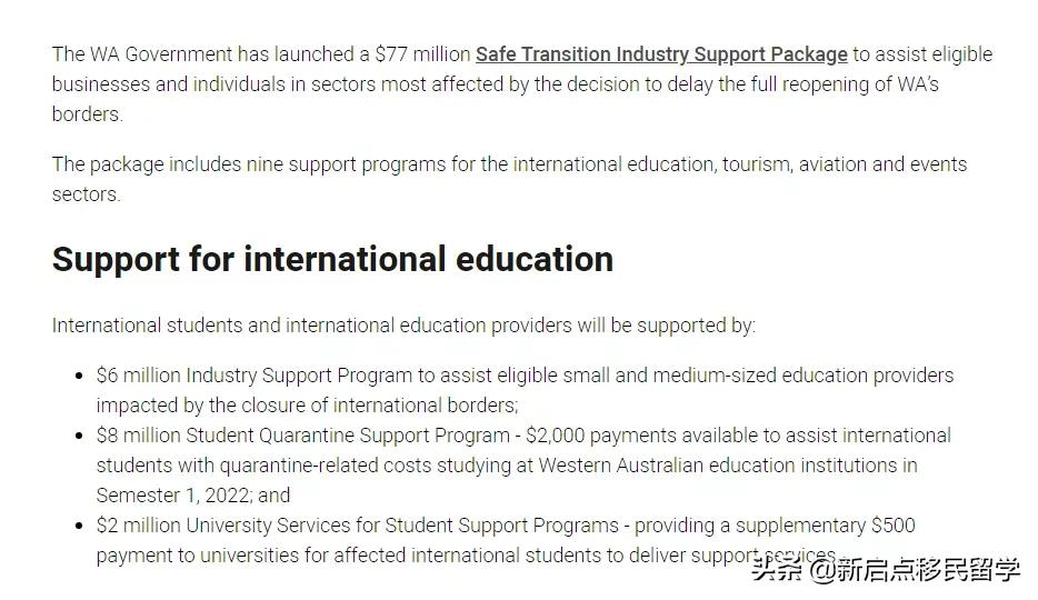 澳洲多所高校逐步恢复“线下课程”！西澳宣布留学生补助计划