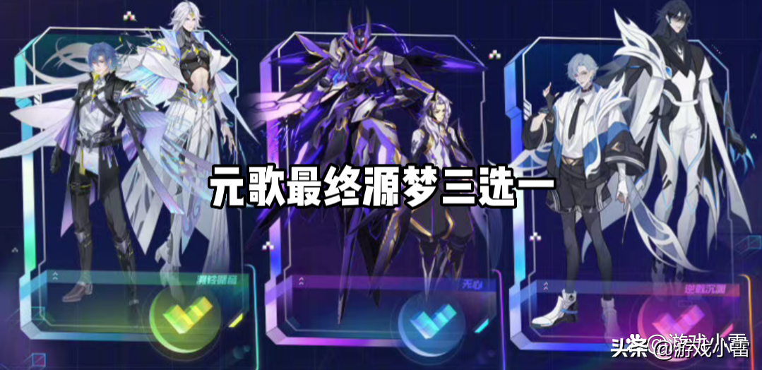 王者：澜黑鲨鱼传说下周来袭，S27赛季更新时间确定，元歌笑哭