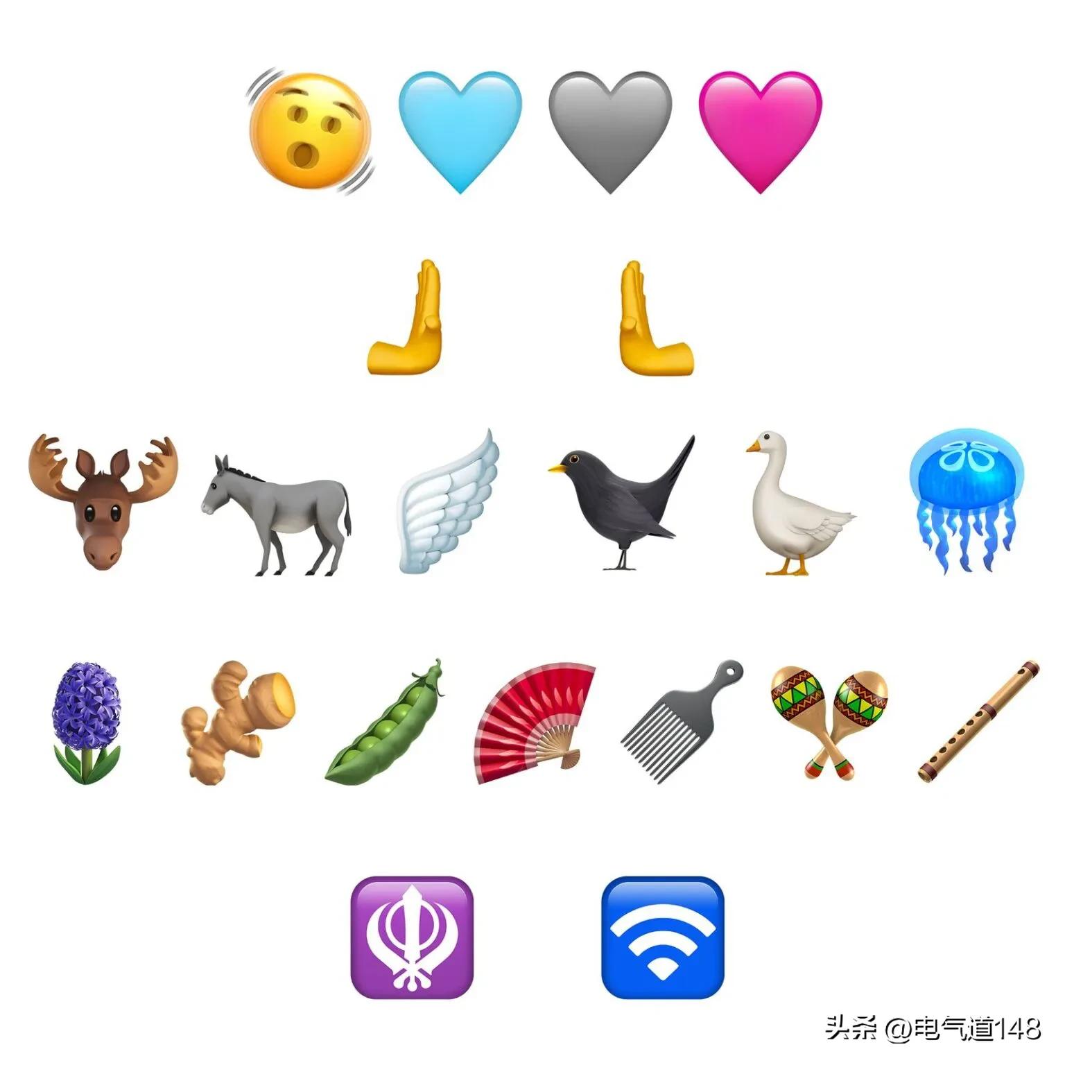 4 的 beta 版本中,新增的表情符号包括一个新的笑脸符号,三个不同颜色