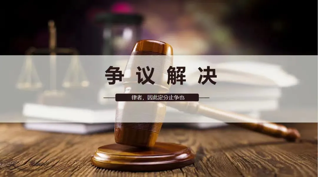 已将汇票背书转让的企业，能否再主张原因债权？看真实案例怎么说