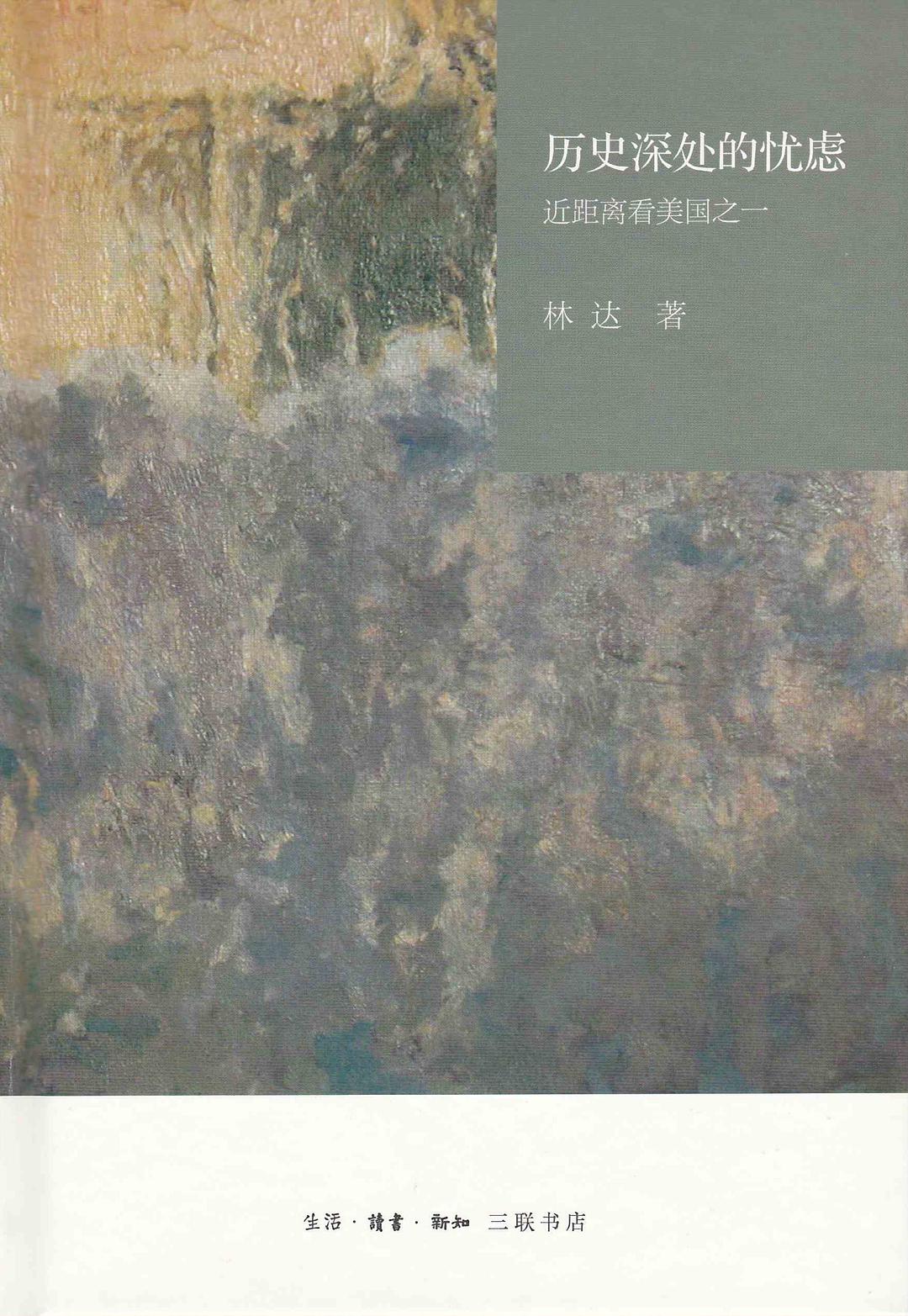 想看书不知道读什么好？2021年已读书推荐TOP10，总有一本适合你
