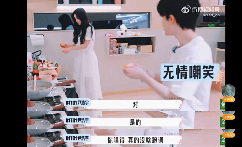 恋与偶像第二季在线观看(不是恋综也有cp磕？笨蛋美女和年下奶狗，尹浩宇孟子义甜疯了？)