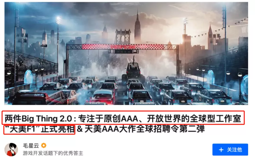 年薪百万，竟跳楼自杀：中国最暴利的产品，为何逼死了90后天才？