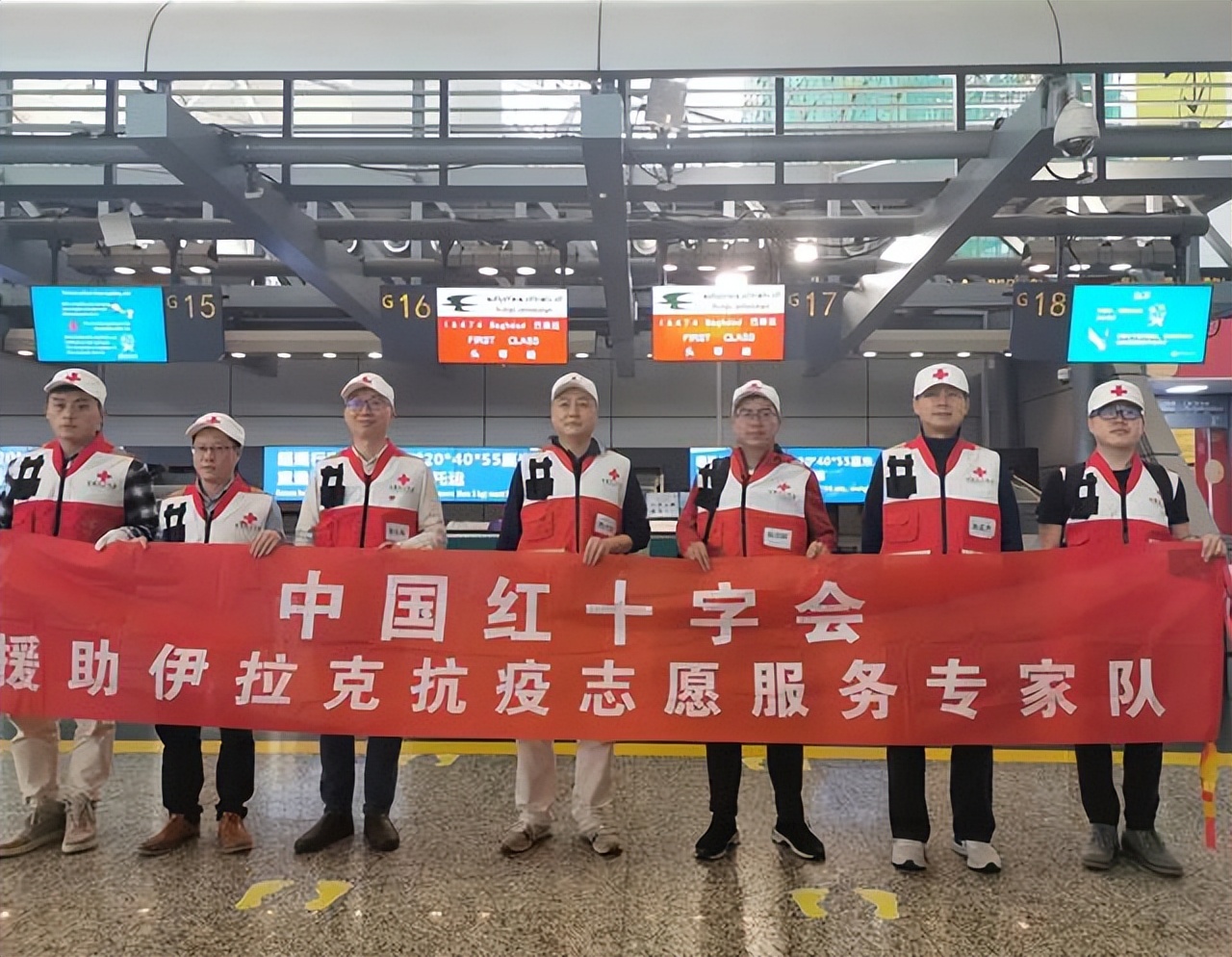 没有萨达姆的伊拉克现在怎么样了