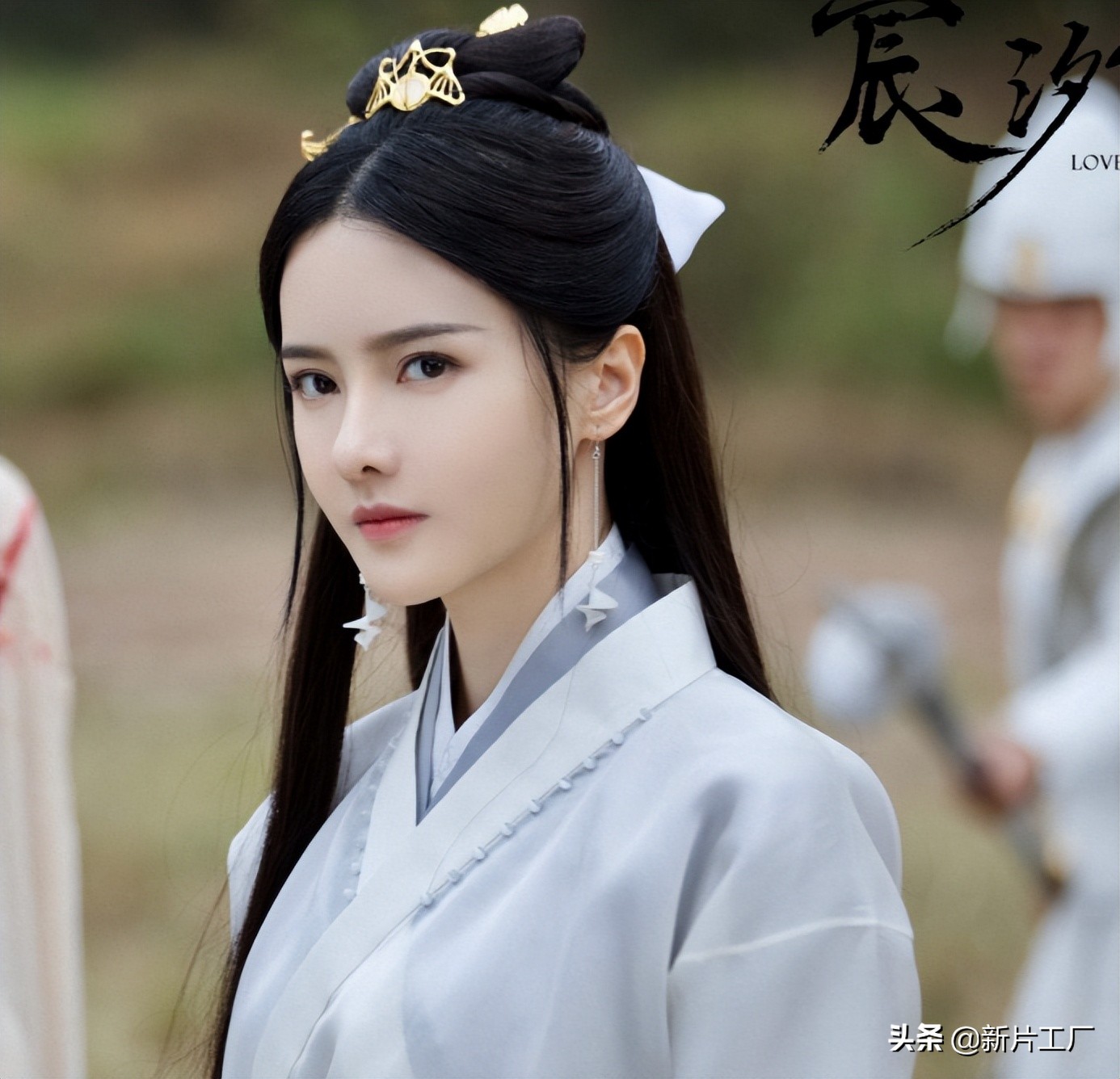 《一念关山》女配均“绝色”，幸好女主是刘诗诗，不然恐压不住