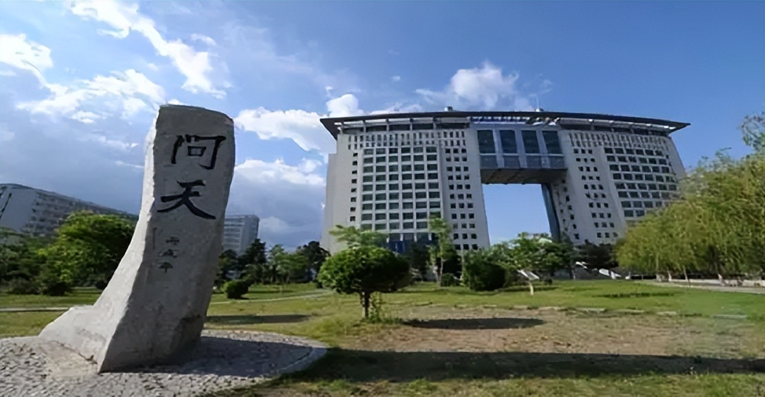 读着读着大学没了？被教育部要求停办的大学，在校生成绝版人才