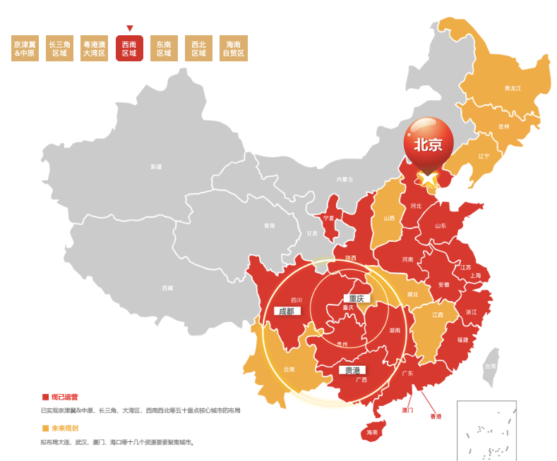 年金险推荐：光明慧选，这款第一梯队的养老金，你值得拥有
