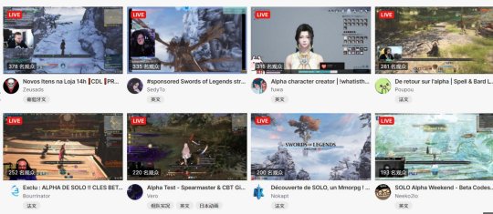2021值得玩的網游？網易贏麻了，韓國人卻靠區塊鏈技高一籌？
