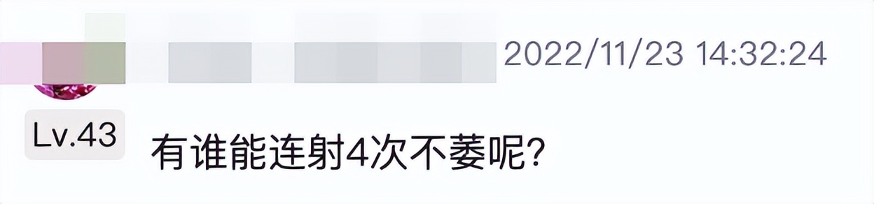 世界杯的足球是不是中国造（卡塔尔世界杯中国队没去成，但是，中国制造的足球可是去了）