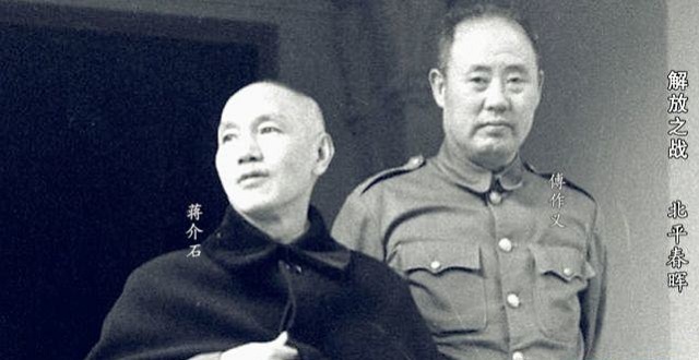 北平城内，两个营的兵力为什么突然叛变？目标竟是毛主席