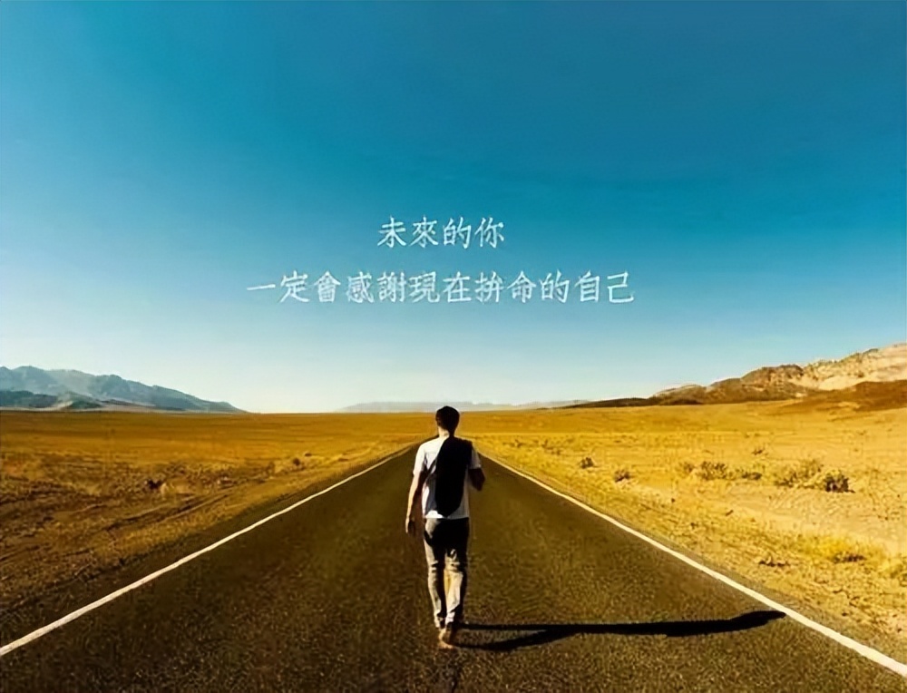人与灾难名言关于灾难的名言警句