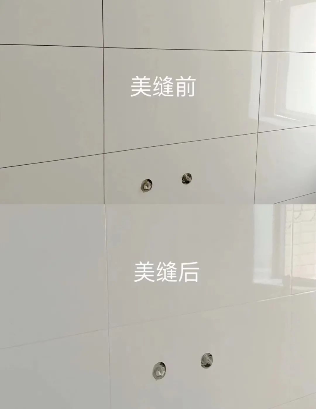 卫生间装修总出错，原因找到了！补救安排