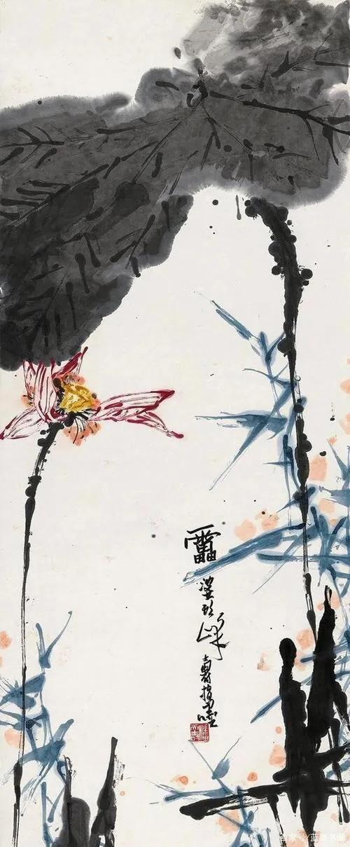 中国美协历届主席及近代著名中国画家作品选「珍藏版」