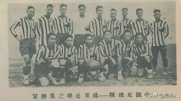 中國足球最厲害的是誰（中國，也曾出過一個“世界球王”）