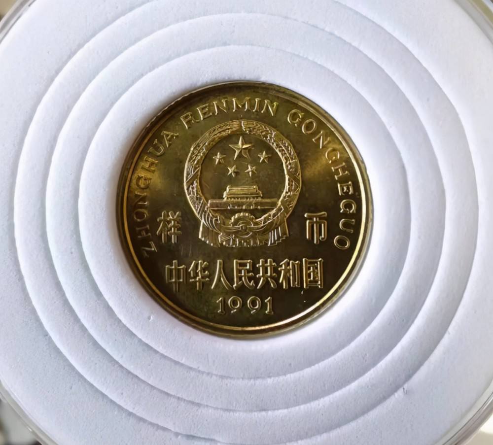 家里的梅花5角硬币,收藏价值如何?市价表请收下