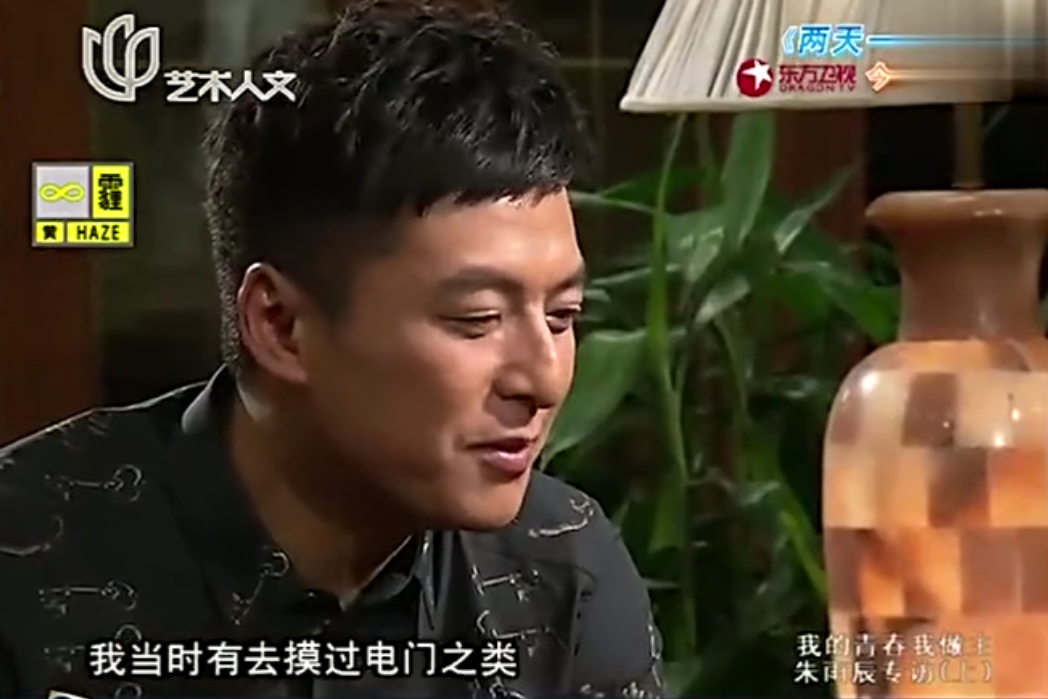 叛逆不听话的孩子心里在想什么？90%的父母都猜错了...