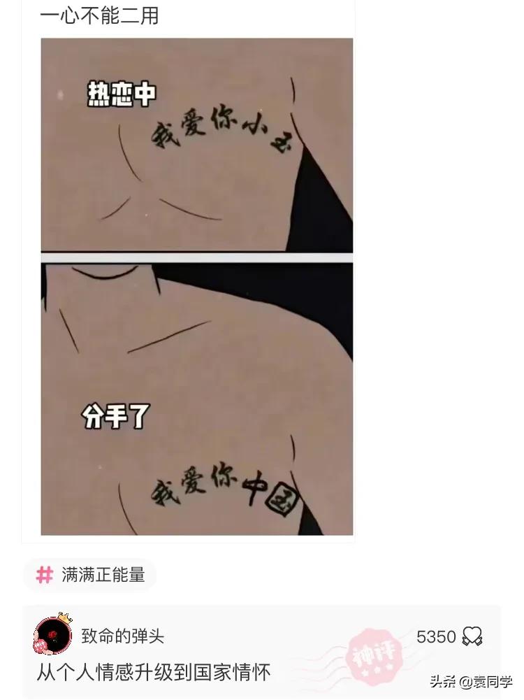 饭店卫生间装修效果图：现代简约风格洗手间设计实景展示