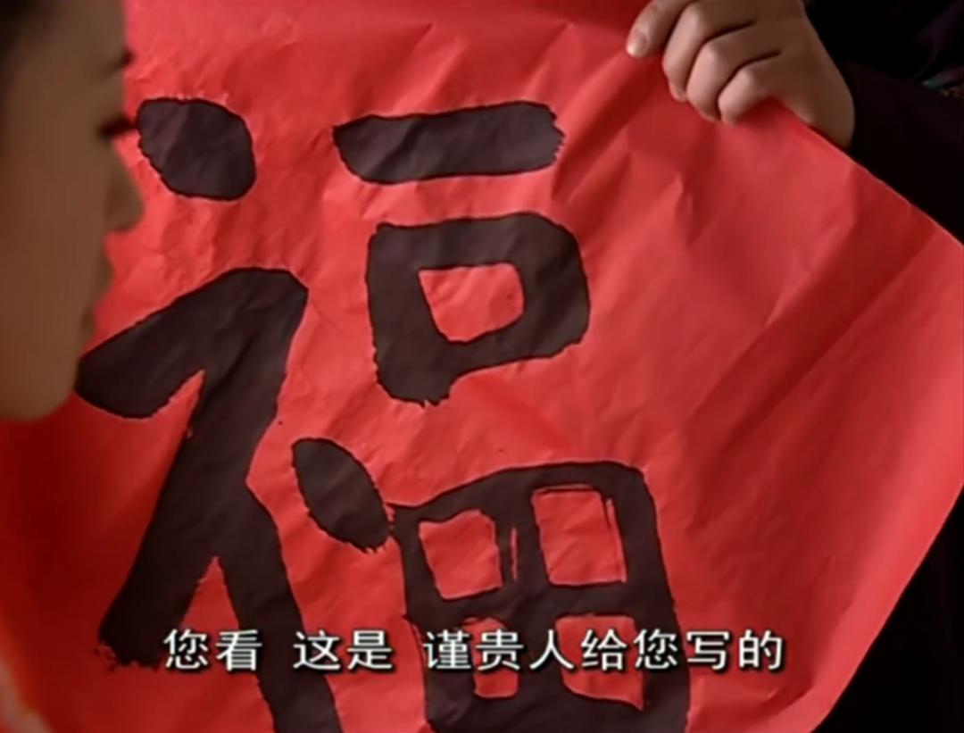 20年前的非主流剧，狠狠吊打《梦华录》，邓超：再也拍不到了