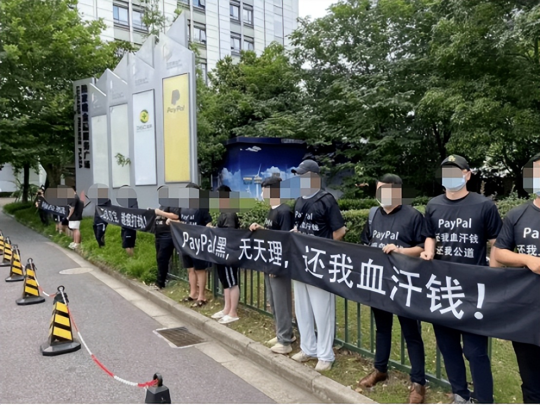 敏哥：跨境电商卖家账号连连出事，损失超600万