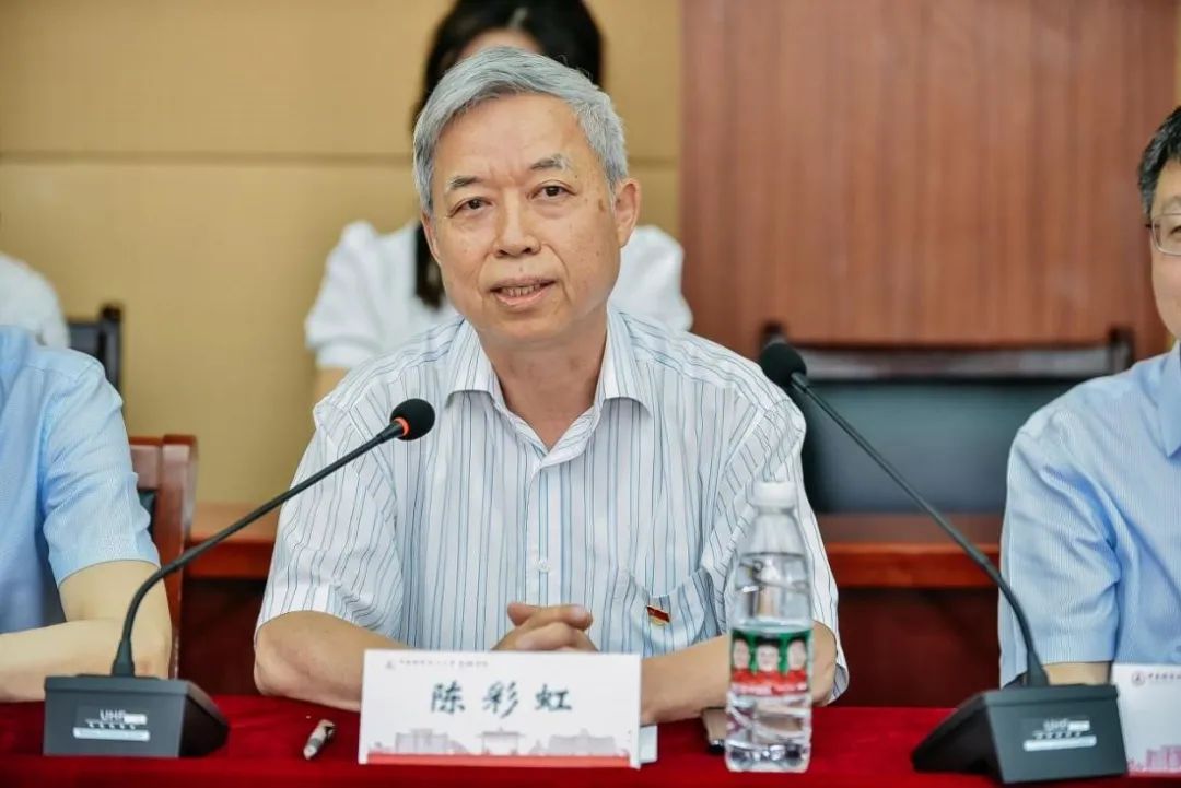 银校共建主题党日活动聚焦“数字金融助力乡村振兴”