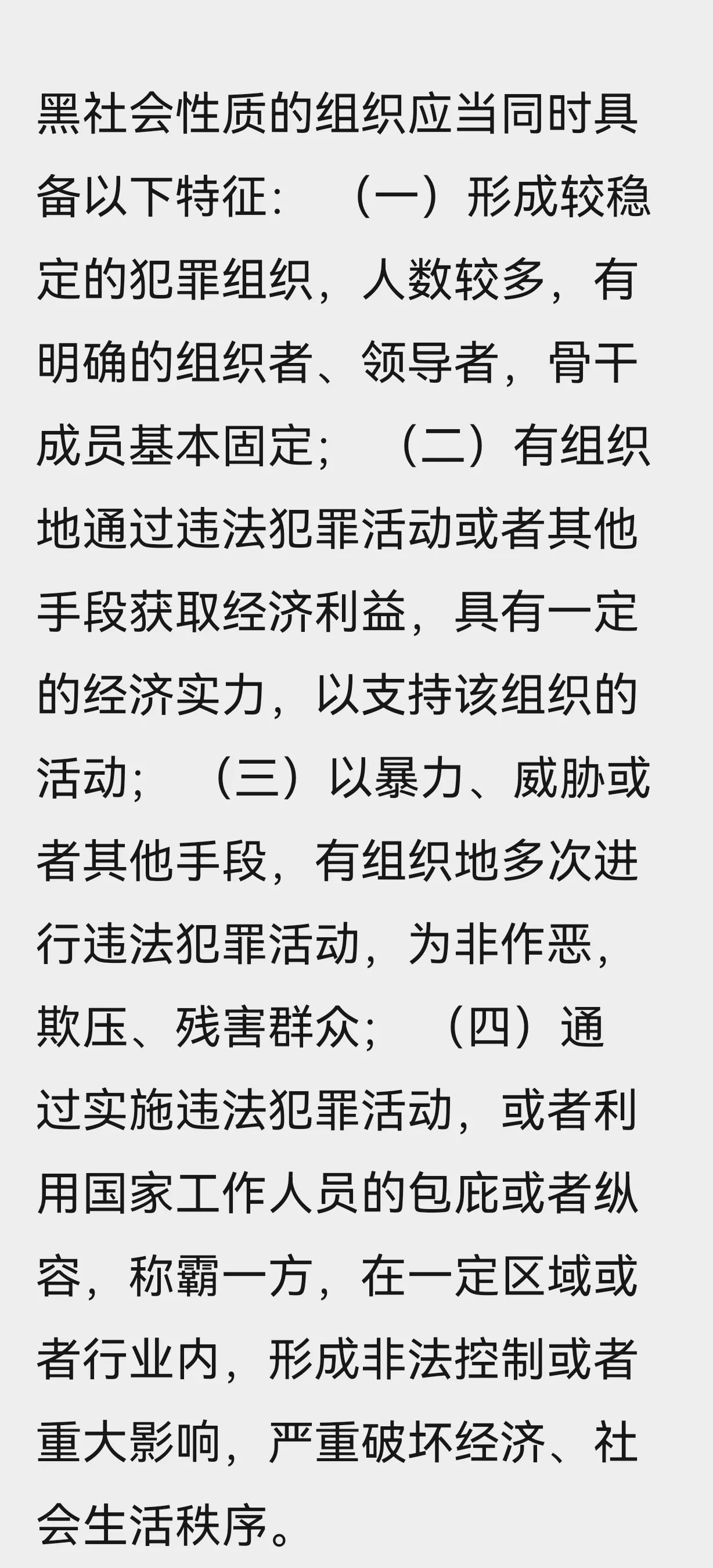 ٷ棡ɽ¼Ͻ