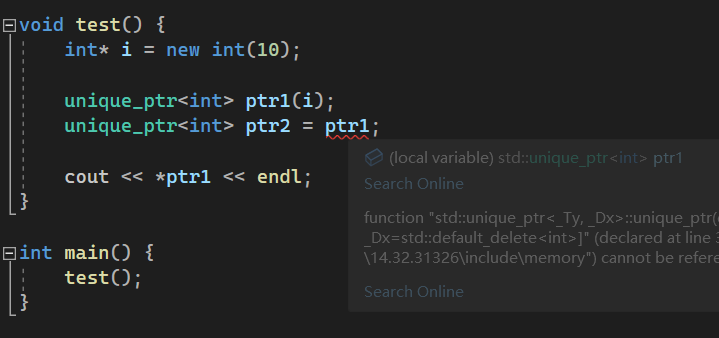 聊聊 C++ 中的几种智能指针 （下）