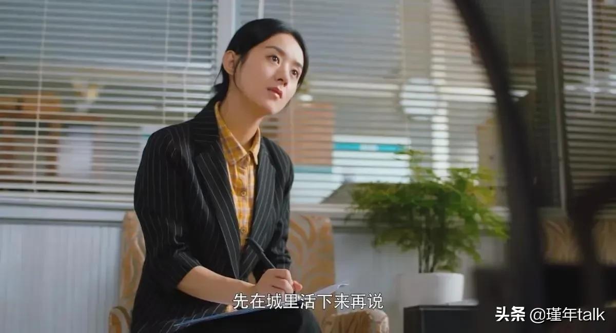 《幸福到万家》颖宝新剧未播先火，媒体口碑爆炸赵丽颖的转型之作