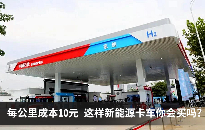 卡车头条：试驾江铃轻卡2.5L车型 蓝牌轻卡新规实施