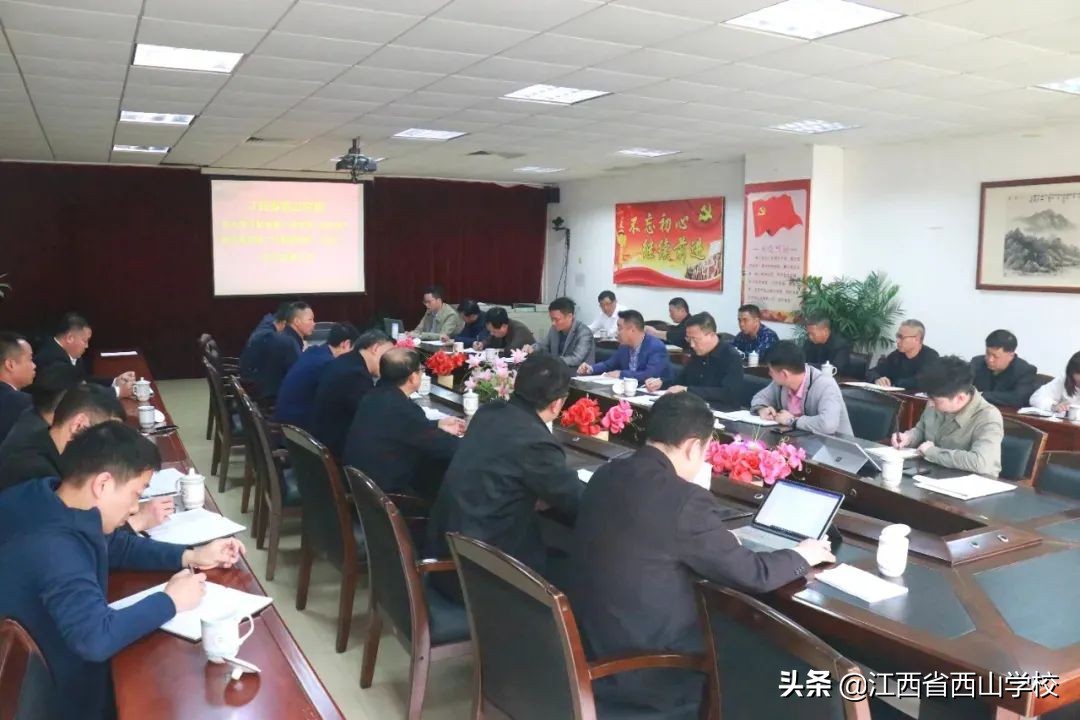 江西省西山学校丨拥感恩之心 行感恩之路