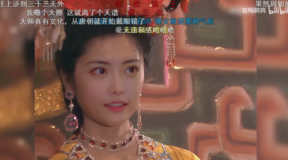 周淑怡在网易云发布自己的鬼畜歌曲，自己却毫不知情？