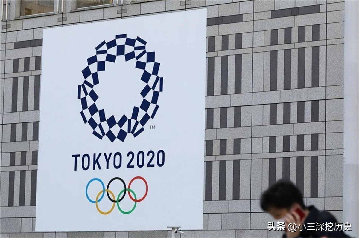 东京奥运会开几天（2020年东京奥运会，延长一年也要举办，最后却黯淡落幕）